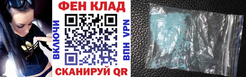 Amphetamine 98%  хочу   ссылка на мегу онион  Михайлов 