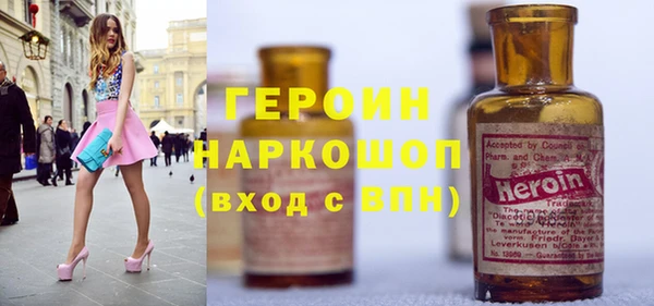 a pvp Снежногорск