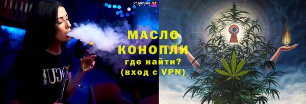 a pvp Богданович