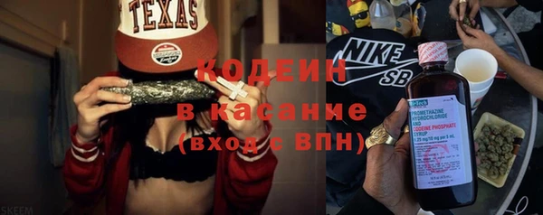 a pvp Богданович