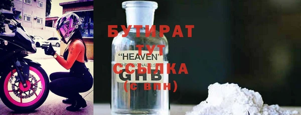 a pvp Богданович