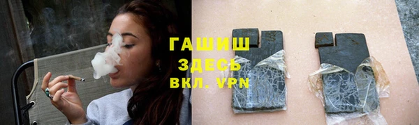 мдма Бугульма