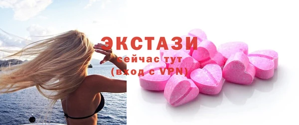 a pvp Богданович