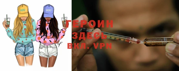 a pvp Богданович