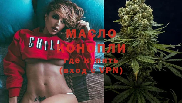 a pvp Богданович