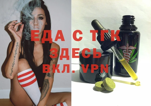 a pvp Снежногорск