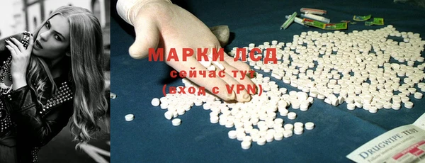 a pvp Богданович