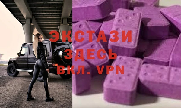 a pvp Богданович