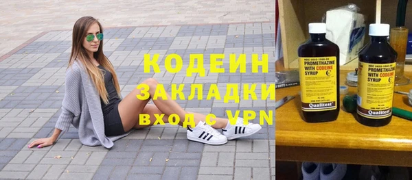 a pvp Богданович