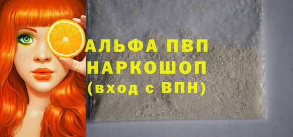 a pvp Богданович