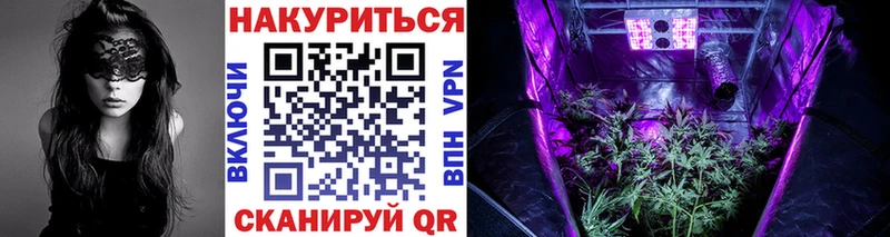МЕГА сайт  Михайлов  Каннабис MAZAR 